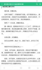 去菲律宾之前要查询黑名单吗 详细解答